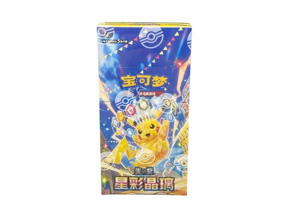 pokemon steller ctystal booster boxes