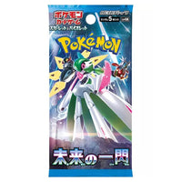 Pokemon - Scarlet & Violet - Future Flash - Japanese Booster Pack