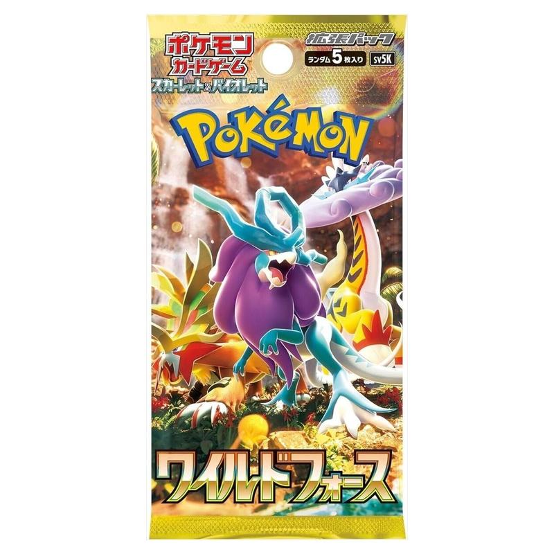 Pokemon - Scarlet & Violet - Wild Force - Japanese Booster Pack