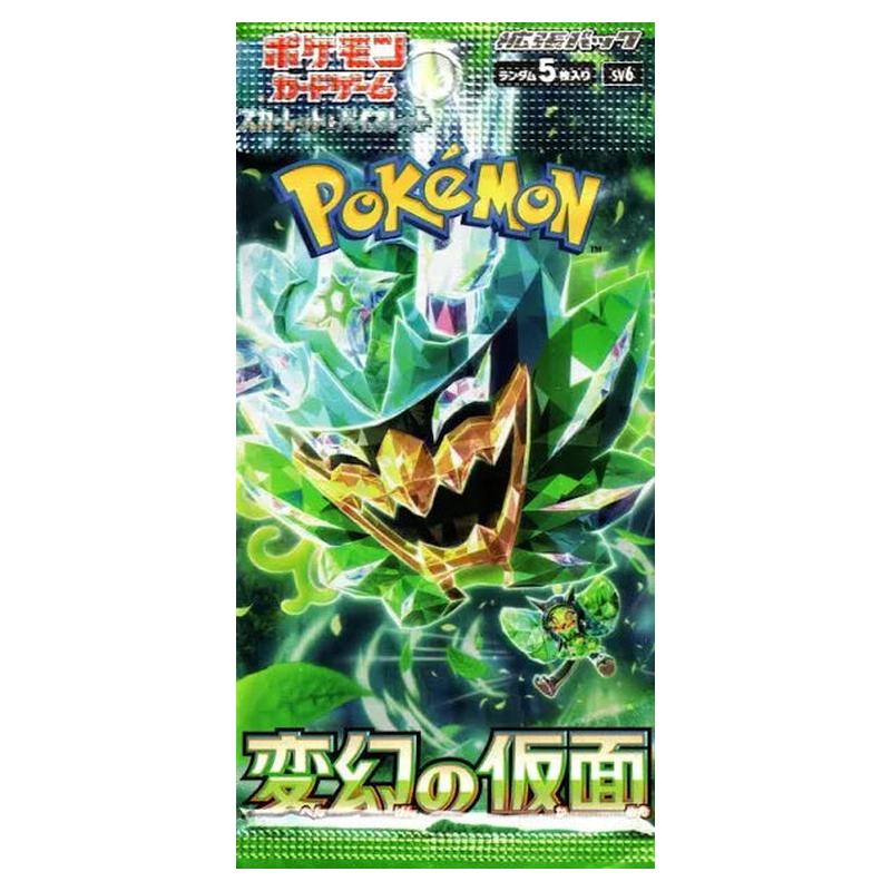 Pokemon - Scarlet & Violet - Mask of Change - Japanese Booster Pack