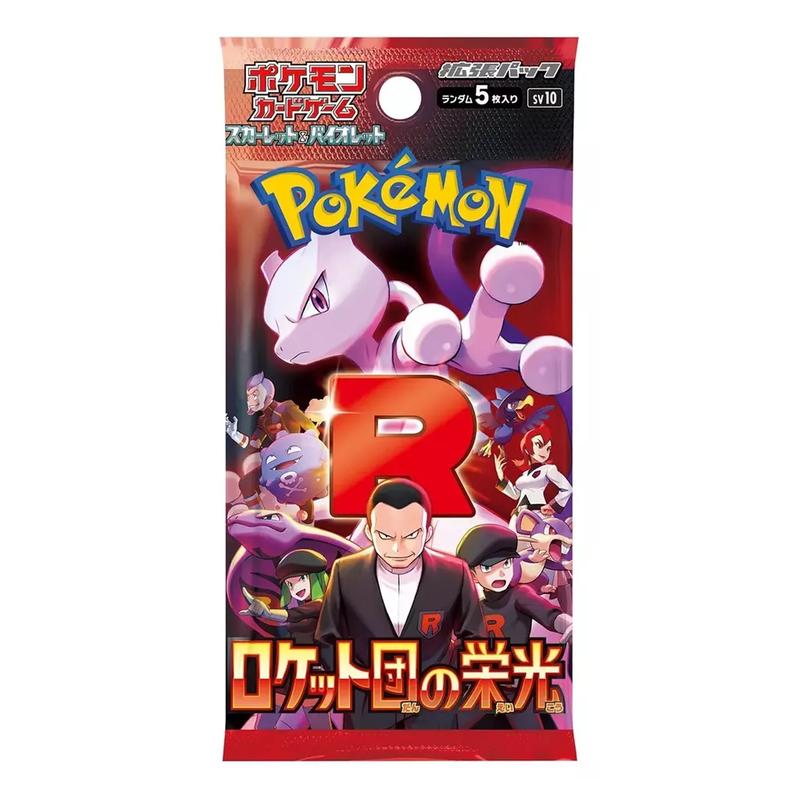 Pokemon - Scarlet & Violet - Glory of Team Rocket - Japanese Booster Pack