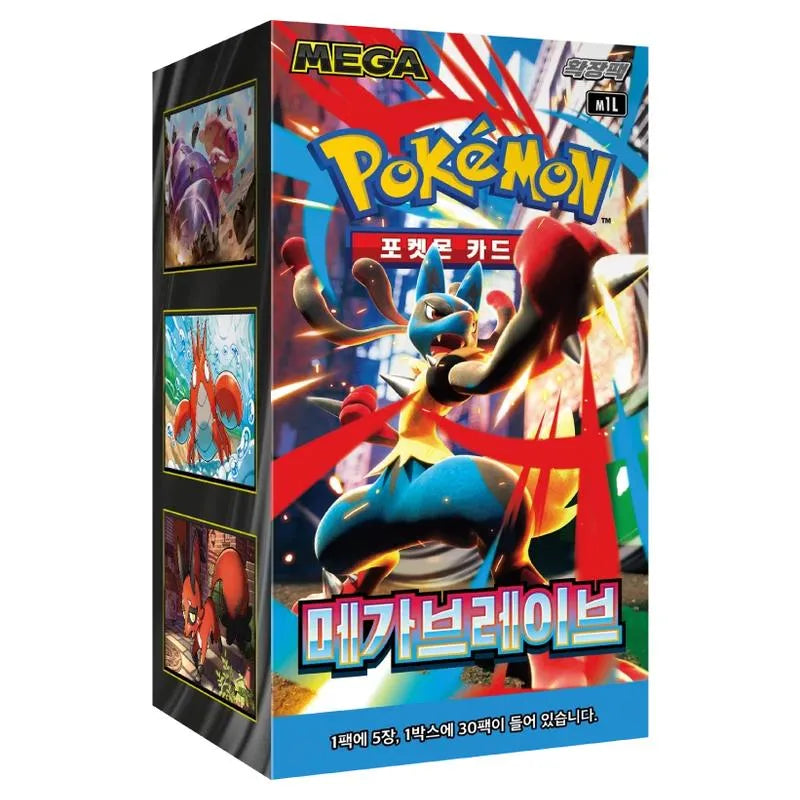 Pokemon - Mega Evolution - Mega Brave - Korean Booster Box (30 Packs)