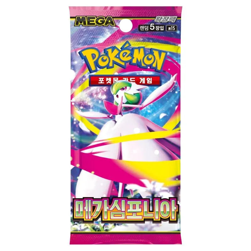 Pokemon - Mega Evolution - Mega Symphonia - Korean Booster Box (30 Packs)