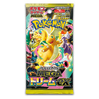 Pokemon - Mega Evolution - Mega Dream ex - Japanese Booster Pack