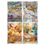 Pokemon - Simplified Chinese - Nuzzle Cheeks - Blind Box