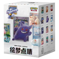 Pokemon - Simplified Chinese - 151 Dream Painting Figure Set - Blind Box