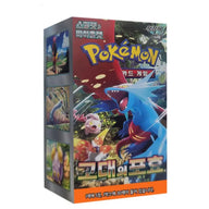 Pokemon - Scarlet & Violet - Ancient Roar - Korean Booster Box (30 Packs)