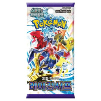 Pokemon - Scarlet & Violet - Raging Surf - Korean Booster Box (30 Packs)
