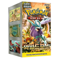 Pokemon - Scarlet & Violet - Wild Force - Korean Booster Box (30 Packs)