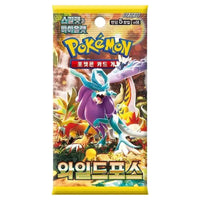 Pokemon - Scarlet & Violet - Wild Force - Korean Booster Pack