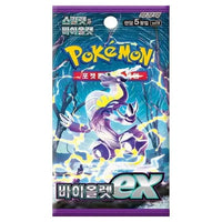 Pokemon - Scarlet & Violet - Violet ex - Korean Booster Pack