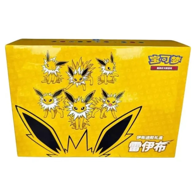 Pokemon - Simplified Chinese - Eevee Evolution Advanced Gift Box - Jolteon