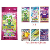 Pokemon - Simplified Chinese - Gem 1/2/3 - Badge Set - Blind Bag (3 Boosters)