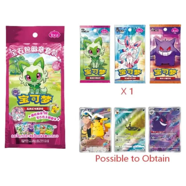 Pokemon - Simplified Chinese - Gem 1/2/3 - Badge Set - Blind Bag (3 Boosters)