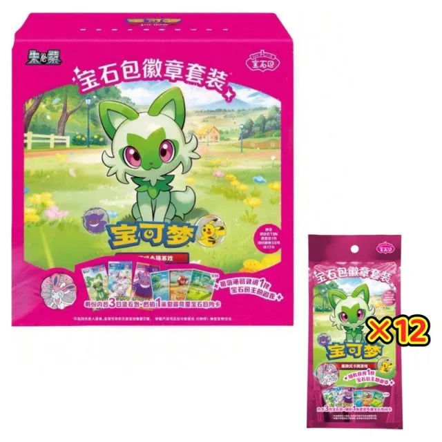 Pokemon - Simplified Chinese - Gem 1/2/3 - Badge Set - Blind Bag (3 Boosters)