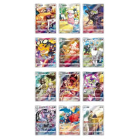 Pokemon - Simplified Chinese - Charizard - Gift Box