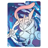 Pokemon - Mega Evolution - Chaos Rising - Elite Trainer Box