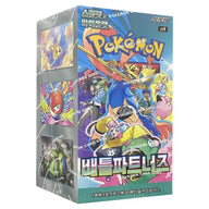 Pokemon - Scarlet & Violet - Battle Partners - Korean Booster Box (30 Boosters)
