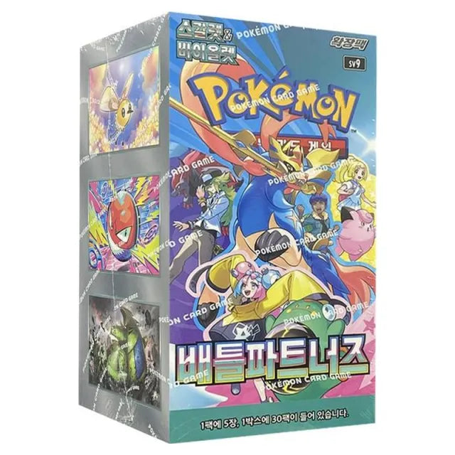 Pokemon - Scarlet & Violet - Battle Partners - Korean Booster Box (30 Boosters)