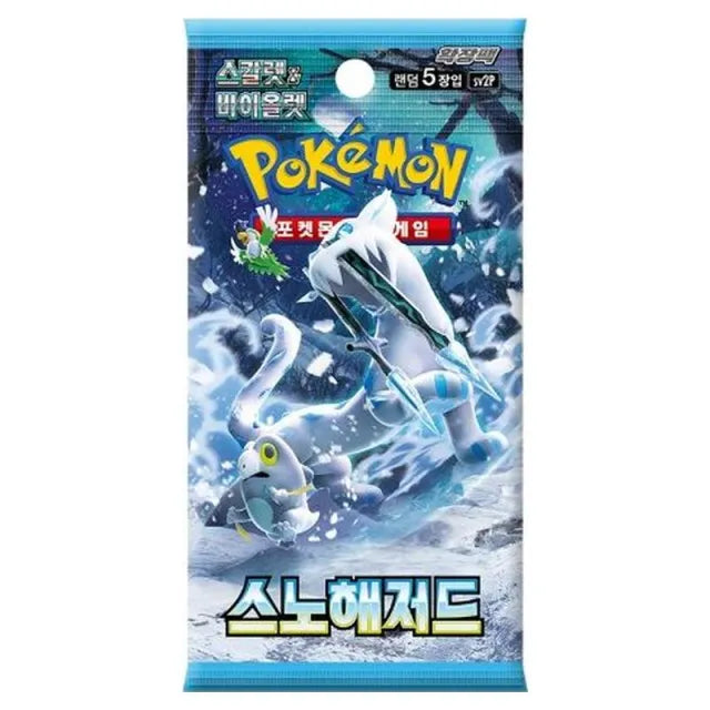 Pokemon - Scarlet & Violet - Snow Hazard - Korean Booster Pack