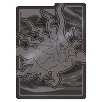 Pokemon - Mega Evolution - Pitch Black - Elite Trainer Box