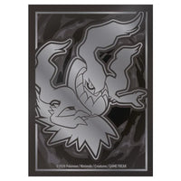 Pokemon - Mega Evolution - Pitch Black - Elite Trainer Box