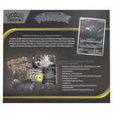 Pokemon - Mega Evolution - Pitch Black - Elite Trainer Box