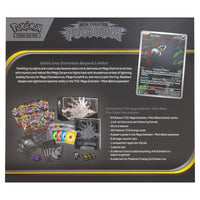Pokemon - Mega Evolution - Pitch Black - Elite Trainer Box