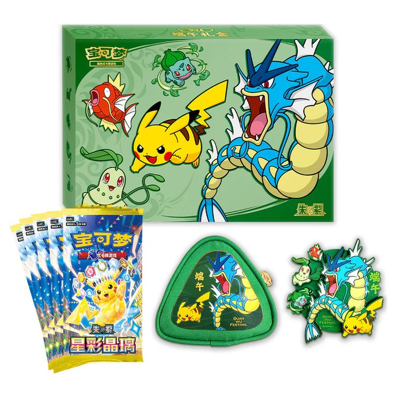 Pokemon - Simplified Chinese - 2026 Dragon Boat Festival - Gift Box
