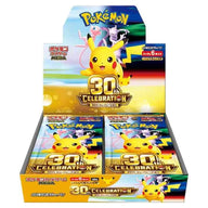 Pokemon - 30th Celebration - Japanese Booster Box (20 Packs)