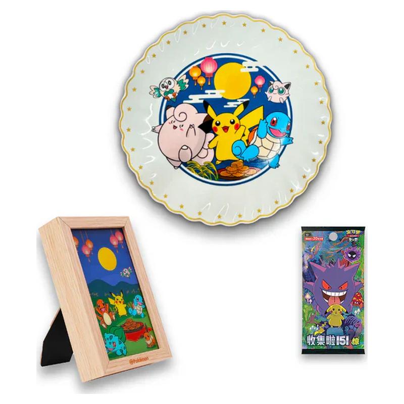 Pokemon - Simplified Chinese - Mid-Autumn Festival - Gift Box