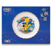 Pokemon - Simplified Chinese - Mid-Autumn Festival - Gift Box