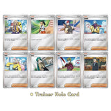 Pokemon - Simplified Chinese - Paldea Trainer Battle Box