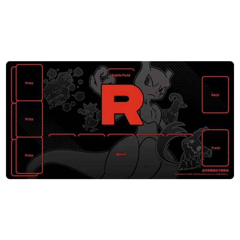 Pokemon - Scarlet & Violet - Team Rocket's Grand Plan - Attaché Case Set (Chinese)