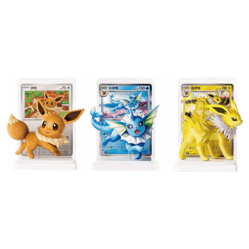 Pokemon - Simplified Chinese - Dream Painting Figure Set - Eevee & Friends - Blind Box