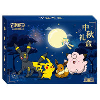 Pokemon - Simplified Chinese - 2026 Mid-Autumn Festival - Gift Box