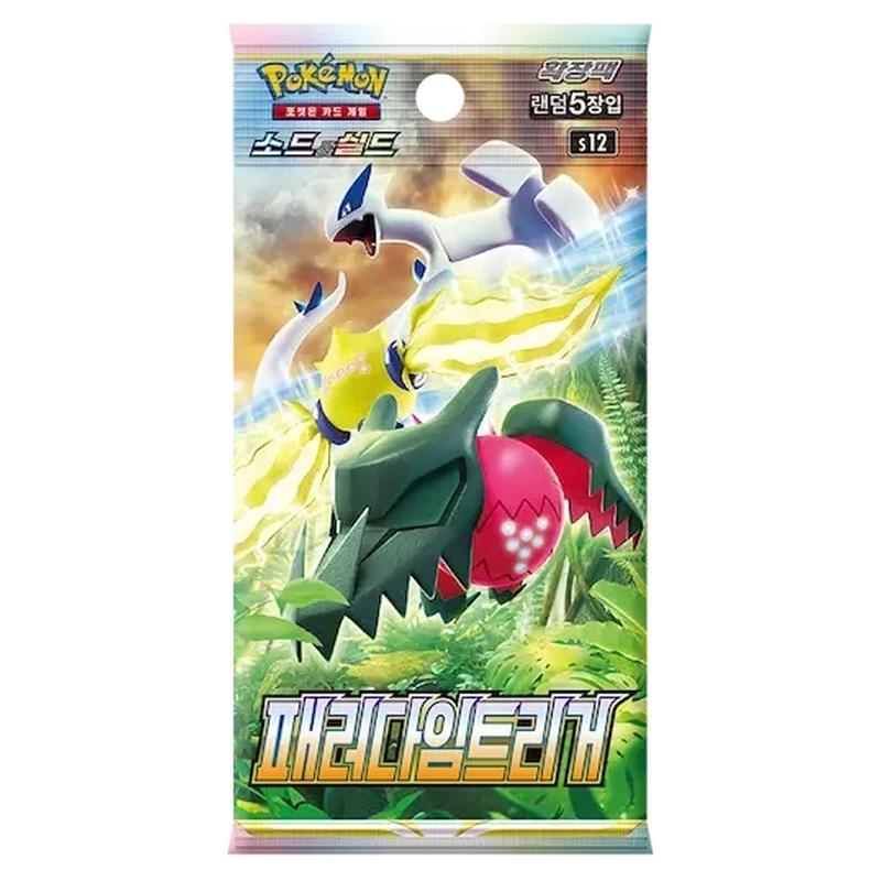 Pokemon - Sword & Shield - Paradigm Trigger - Korean Booster Pack