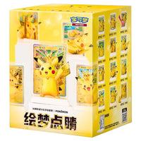 Pokemon - 30th Celebration - Pikachu Figure (Simplified Chinese)
