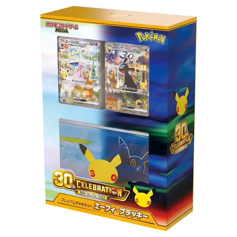 Pokemon - 30th Celebration - Japanese Premium Deck Set - Espeon & Umbreon