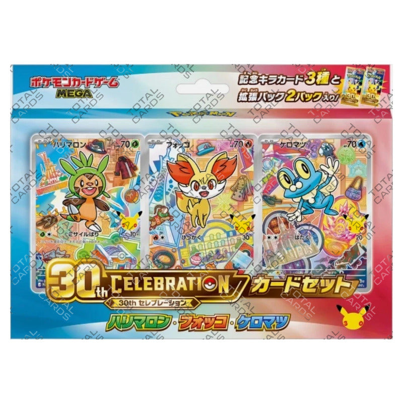Pokemon - 30th Anniversary - Kalos Starter Japanese Celebration Card Set