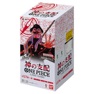One Piece Card Game - OP-18 - Divine Rule - Japanese Booster Box (24 Packs)