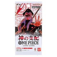 One Piece Card Game - OP-18 - Divine Rule - Japanese Booster Box (24 Packs)