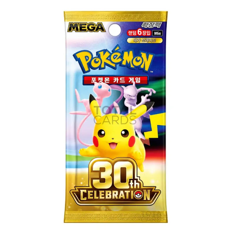 Pokemon - 30th Celebration - Booster Pack (Korean)