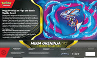 Pokémon TCG: Mega Greninja ex Premium Collection (1 Foil Promo Card, 1 Oversize Lenticular Card & 8 Booster Packs)