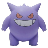 Gengar Eraser