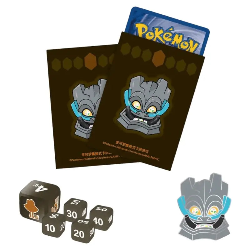 Pokemon - Simplified Chinese - Cornerstone Ogerpon - Gift Box