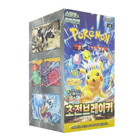 Pokemon - Scarlet & Violet - Super Electric Breaker - Korean Booster Box (30 Boosters)