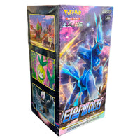 Pokemon - Scarlet & Violet - Time Gazer - Korean Booster Box (30 Boosters)