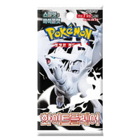 Pokemon - Scarlet & Violet - White Flare - Korean Booster Pack