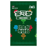 Pokemon - Simplified Chinese - Hearthflame Ogerpon - Gift Box